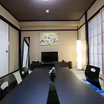Rinn Heianomiya
