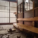 Kyoto Machiya Cottage Karigane