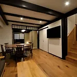 Kyoto - House / Vacation Stay 43540