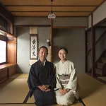 Kyoto Machiya Cottage Karigane