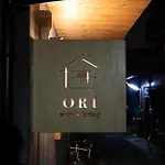 Ori Stay And Living