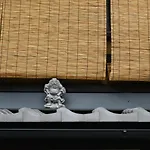 Rinn Premium Machiya Koki East