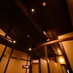 Rinn Premium Machiya Koki East