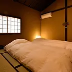 Rinn Premium Machiya Koki East