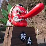 Kyonofutaba