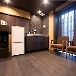 Rinn Kujofujinoki Central