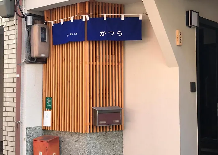 ファミリー向け民泊 かつら 二条城近くの和風座敷