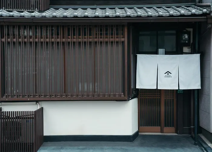 京の宿 宝船-Kyonoyado Takarabune