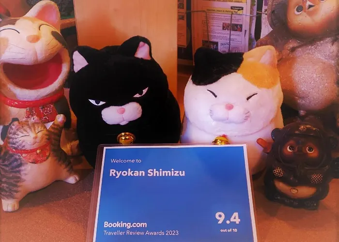 Ryokan Shimizu