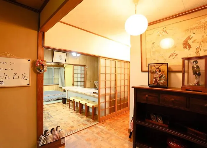 京都中心部【九色庵】嵐山直行　駅近　西院すぐ