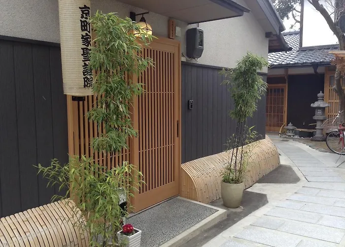 Machiya Kyoto Shogoin