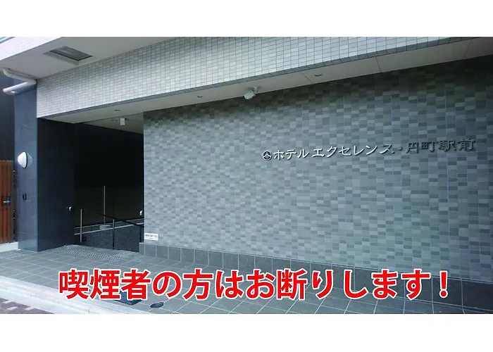 Hotel Excellence Enmachi Ekimae