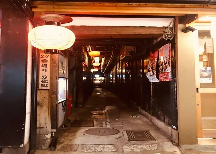 四季々々ぽんと先斗町の京町家
