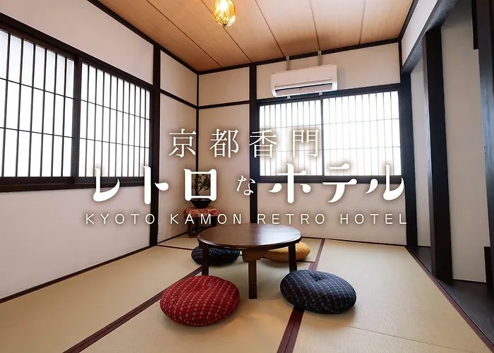 Kyoto Kamon Retro Na Hotel