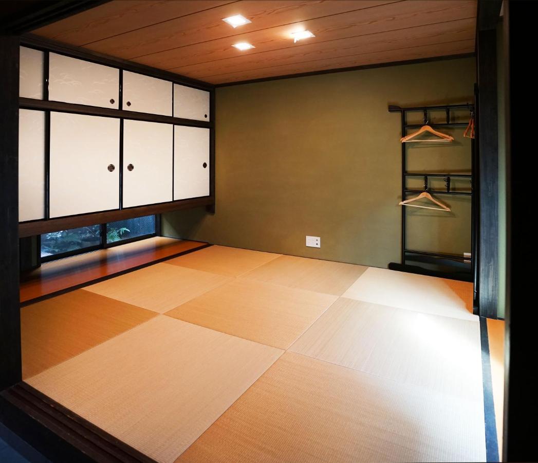 Zipangu Tameikecho * Kyoto