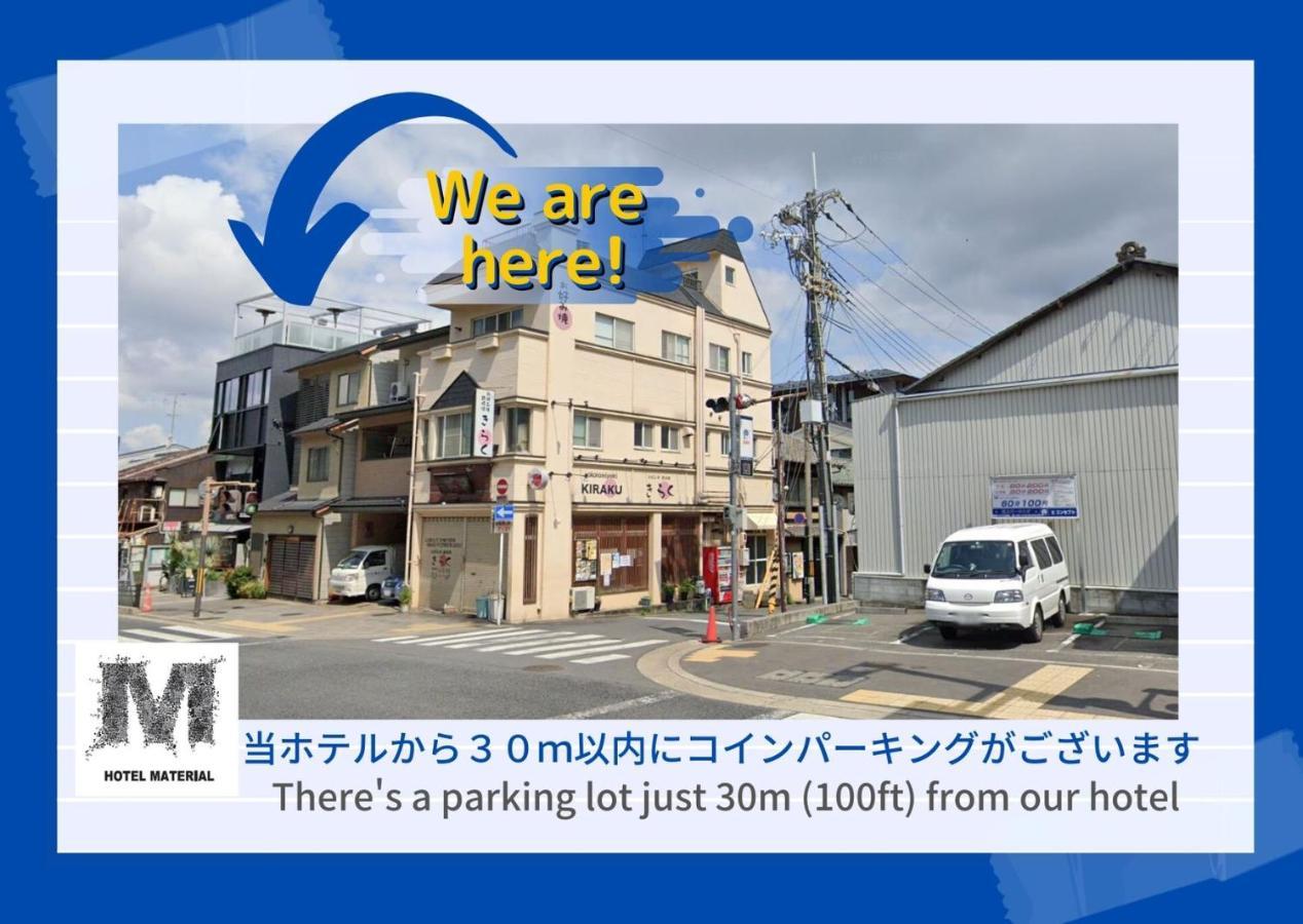 Material Hotel 3*