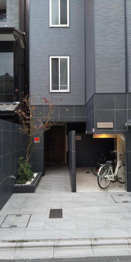 Apartment Miyabiro 105