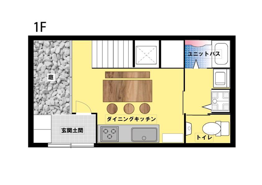 Holiday home Ichijo Premium *