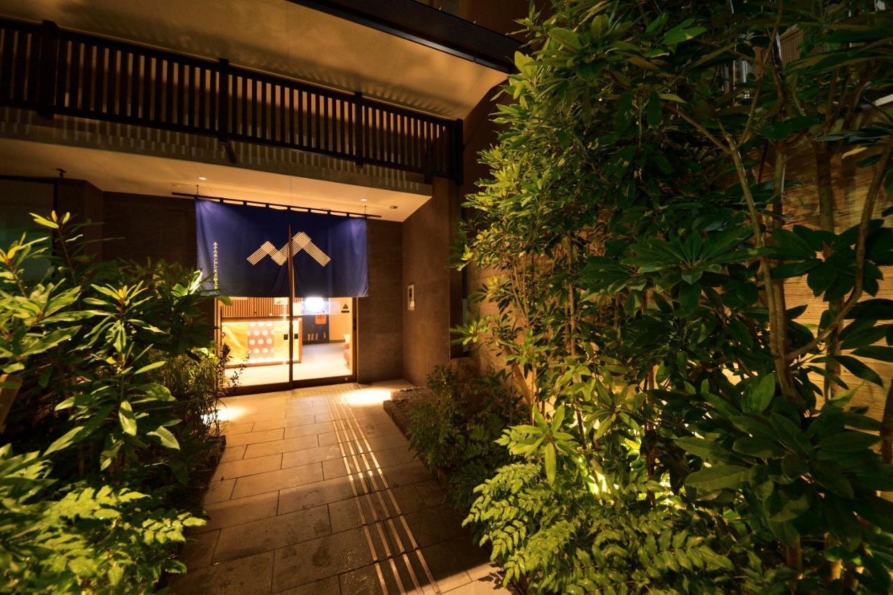 Aparthotel Mondonce Gojo 3*