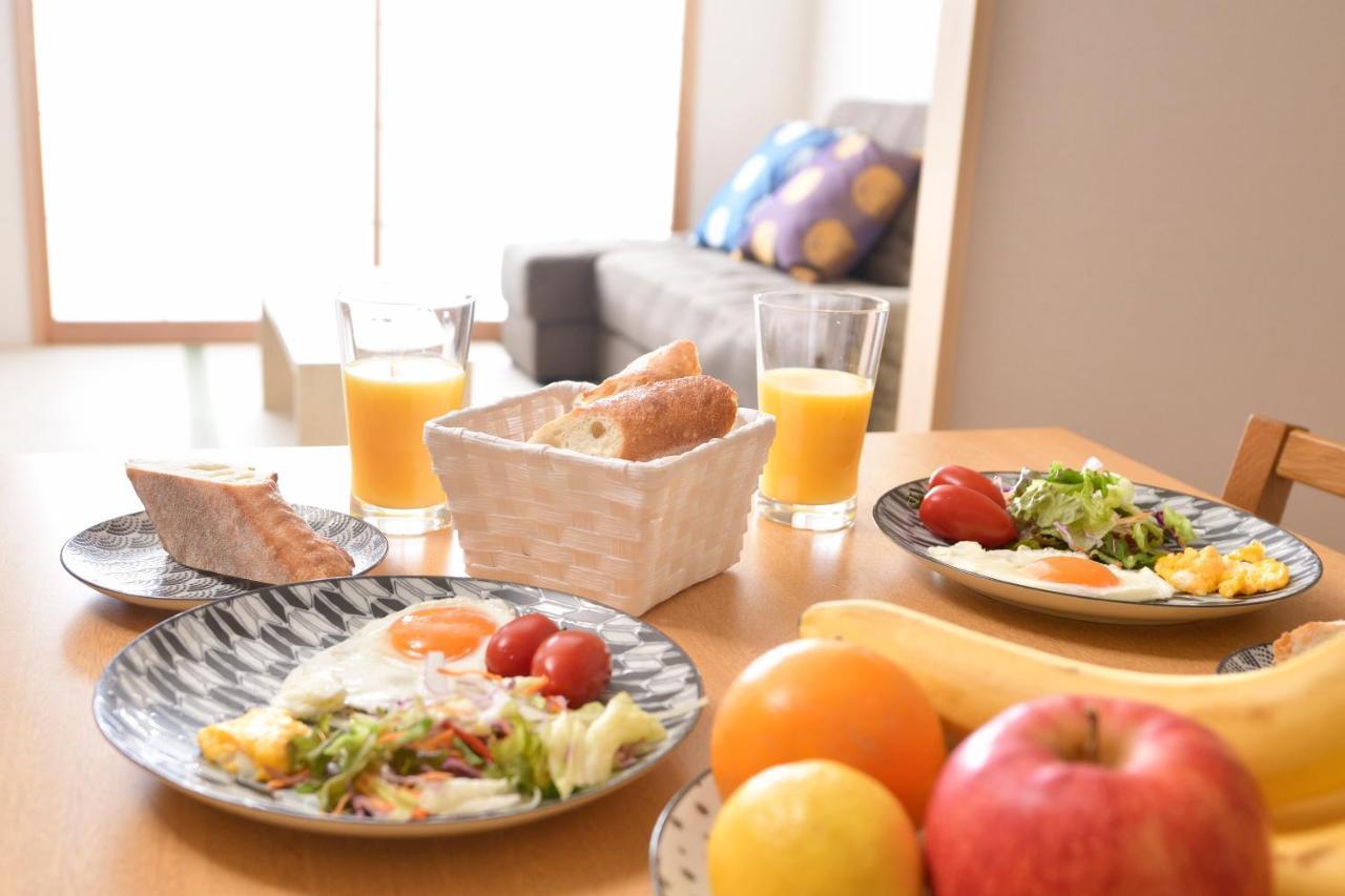 Aparthotel Mondonce Gojo 3*