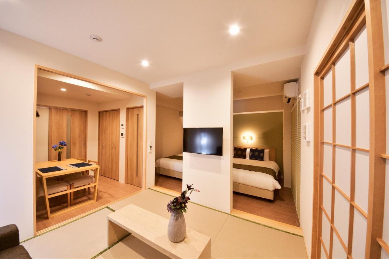 Mondonce Gojo Aparthotel