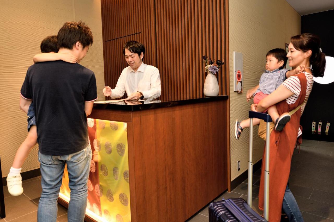 Aparthotel Mondonce Gojo Kyoto