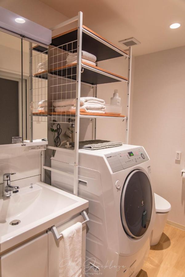 Sou Gion Aparthotel