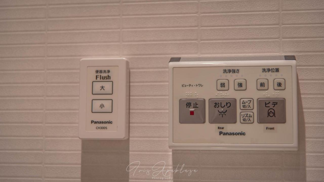 Aparthotel Sou Gion