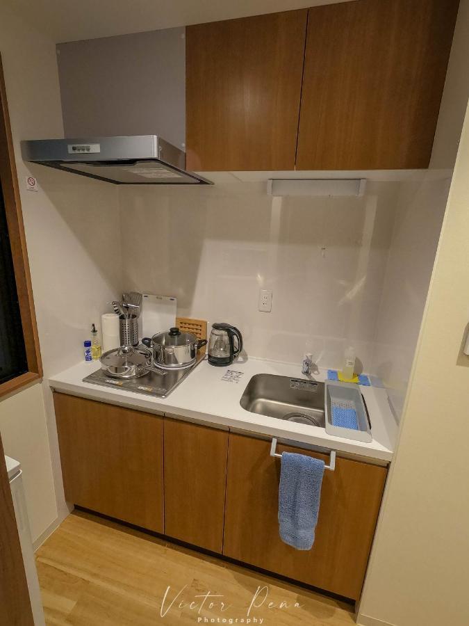 Aparthotel Sou Gion 3*