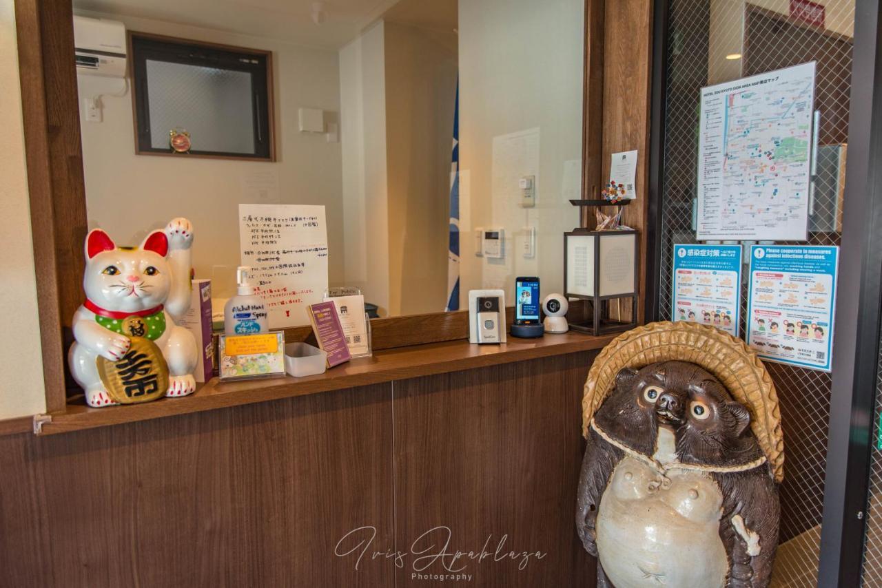 Sou Gion Aparthotel Kyoto