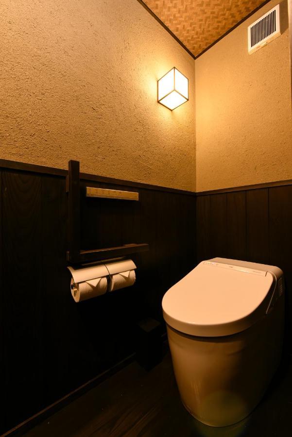 Holiday home Rinn Premium Hiun Ii Kyoto