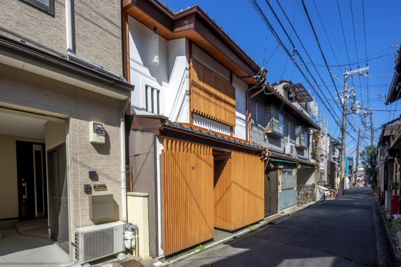 Tsukinowacho House Holiday home *
