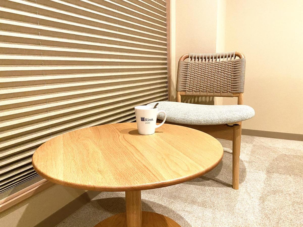 Hotel Rinn Kitagomon
