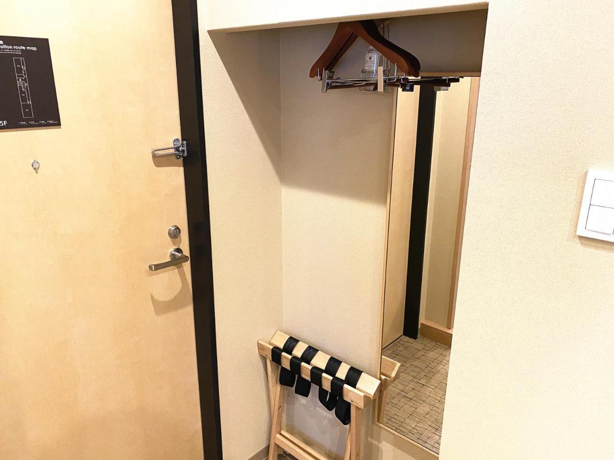 Rinn Kitagomon 4* Kyoto