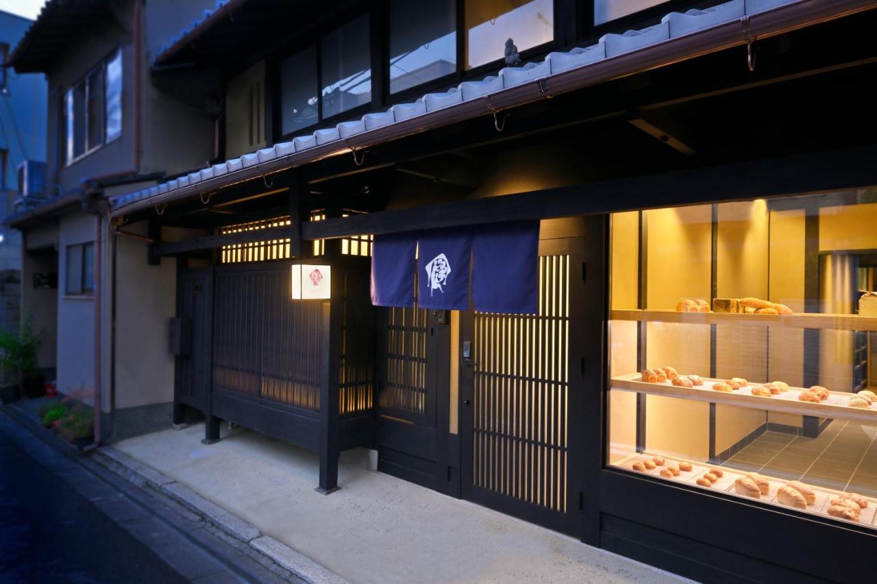 Holiday home Kyo No Ondokoro Takeyamachi #8 Kyoto