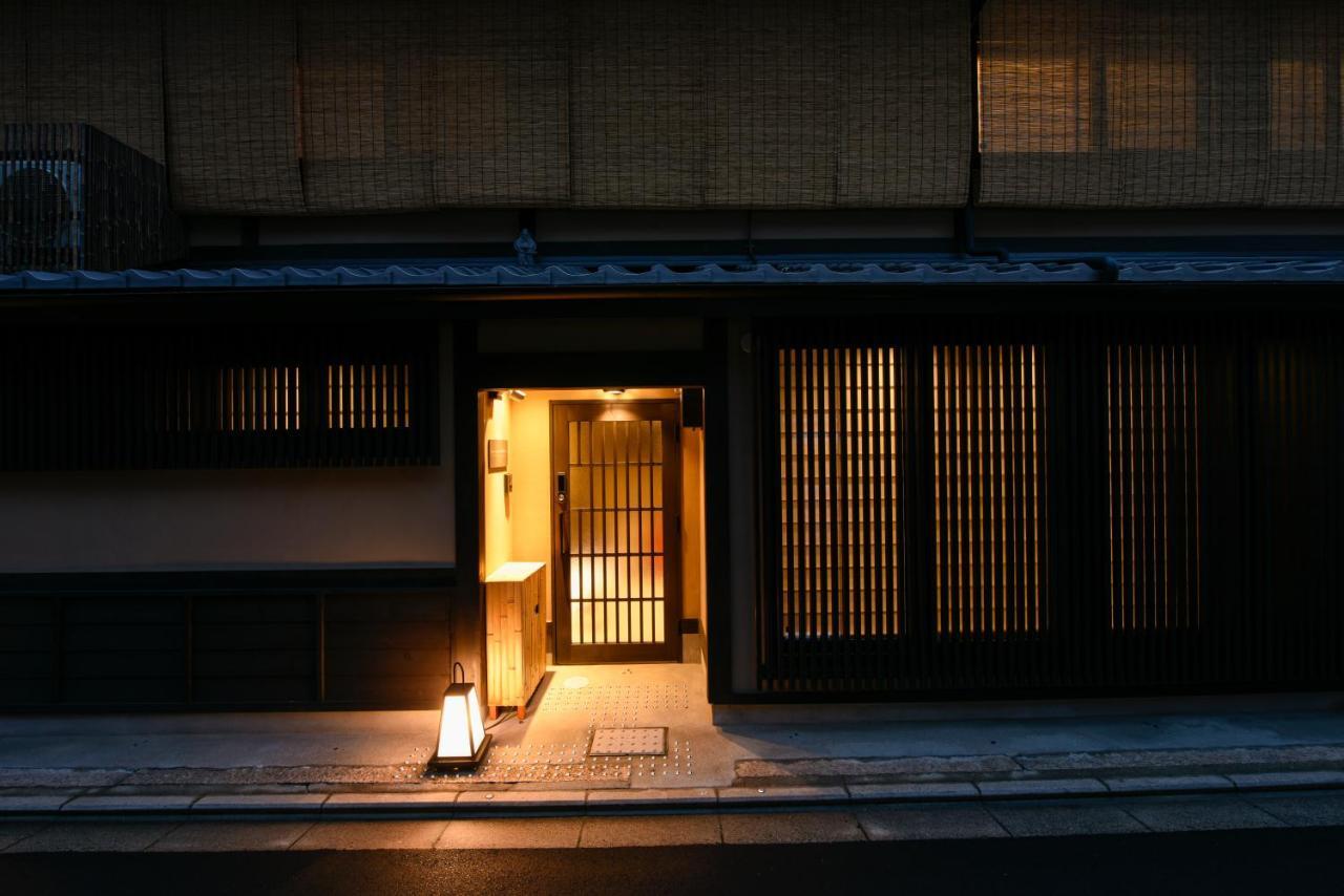 Rinn Premium Hiun Ii Kyoto