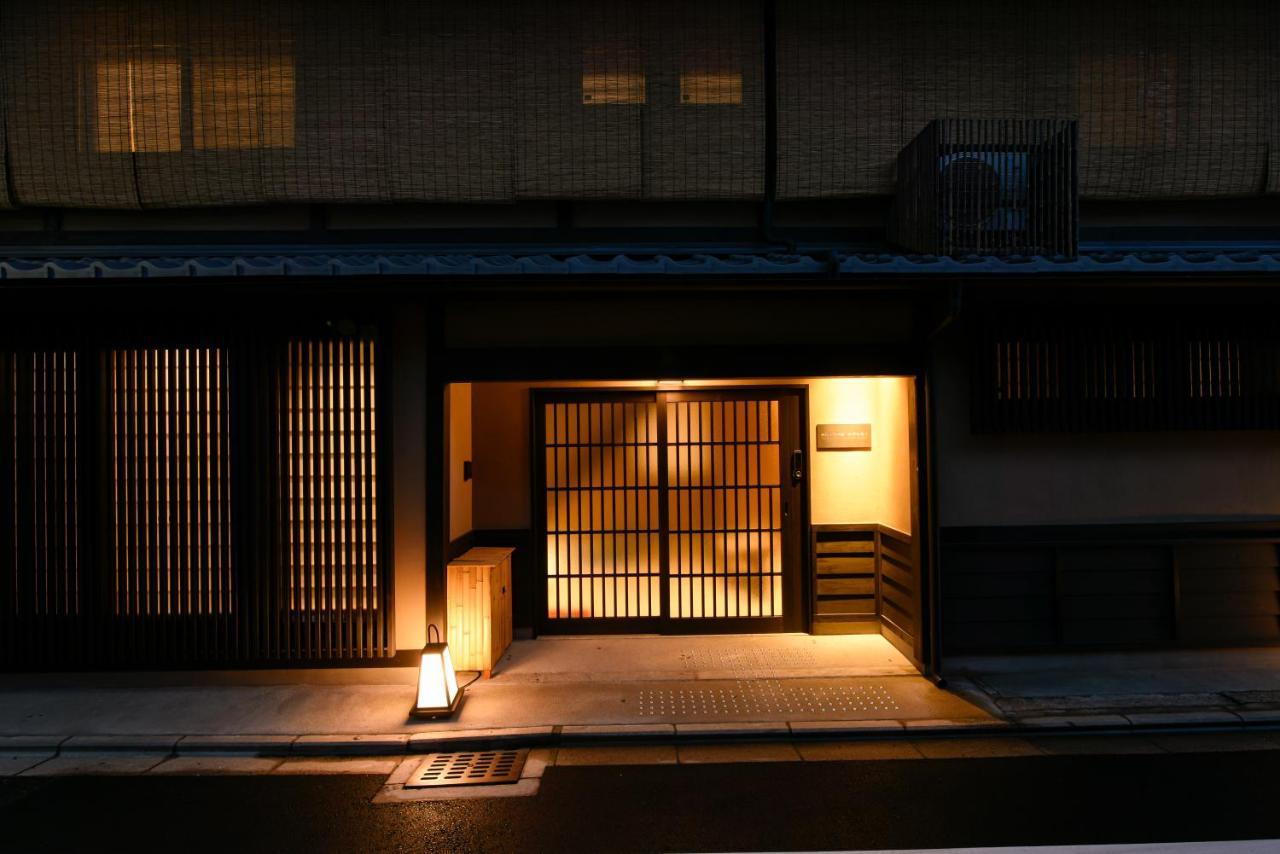 Rinn Premium Hiun I Kyoto