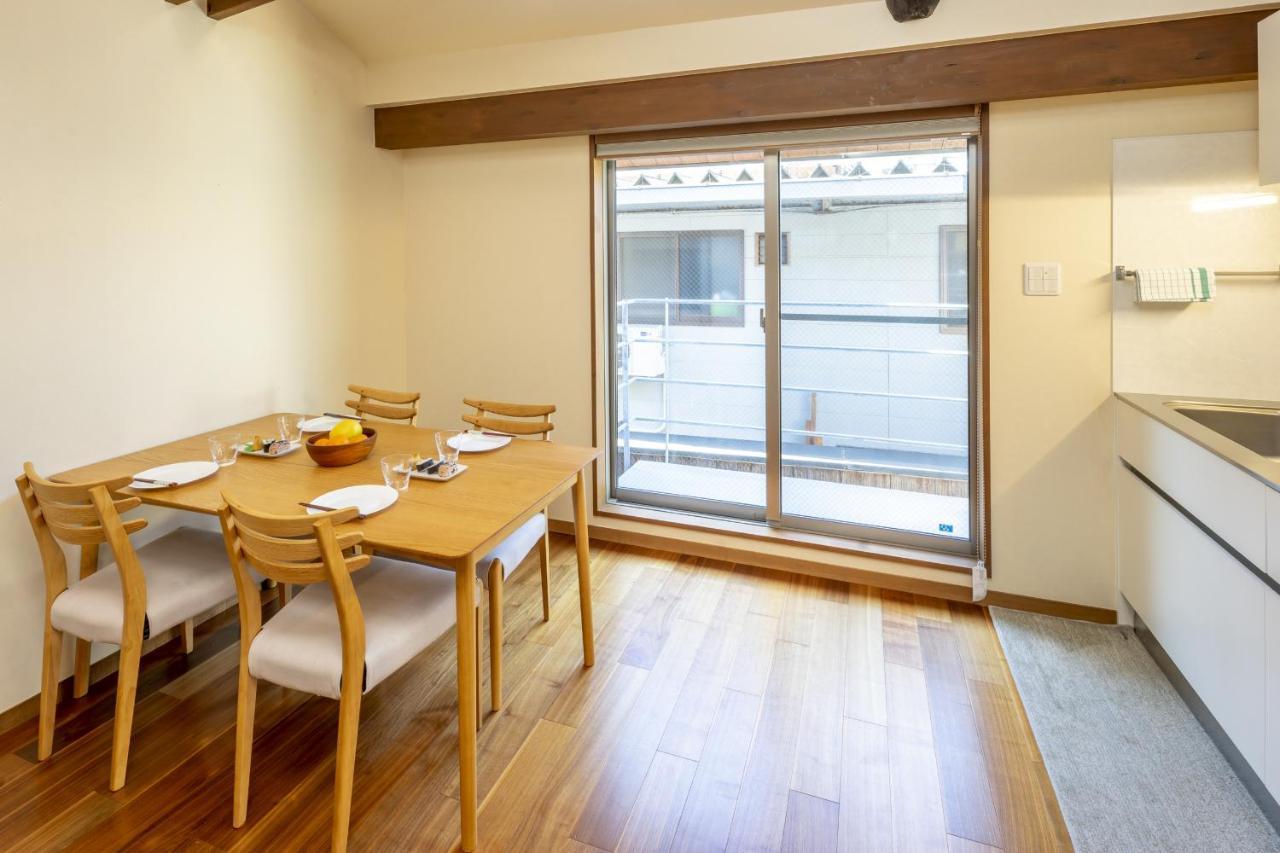 Holiday home Tsukinowacho House Kyoto
