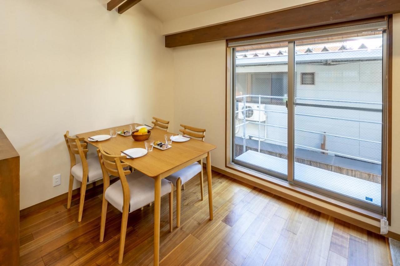 Holiday home Tsukinowacho House
