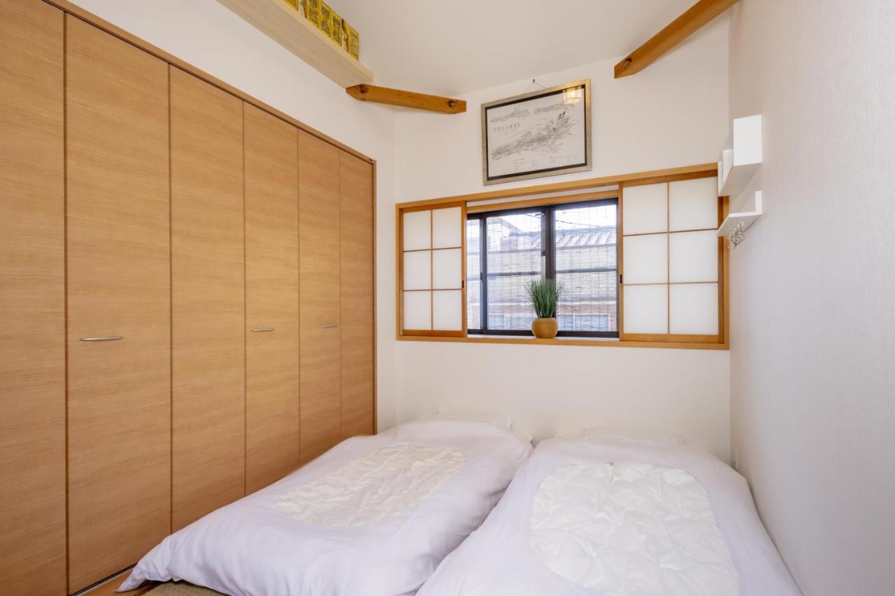 Hibiki House Holiday home *