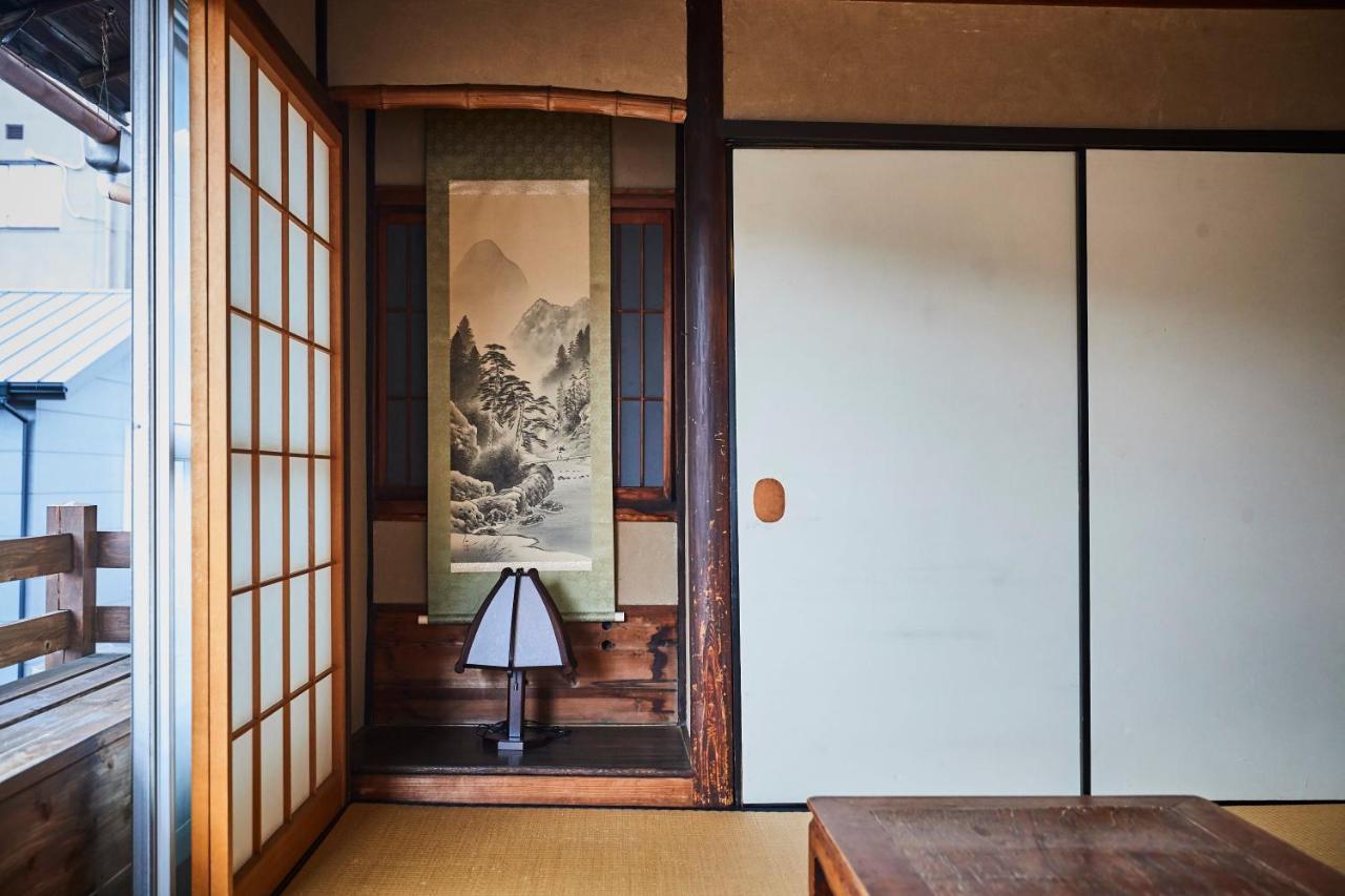 Koiya Guest house Kyoto