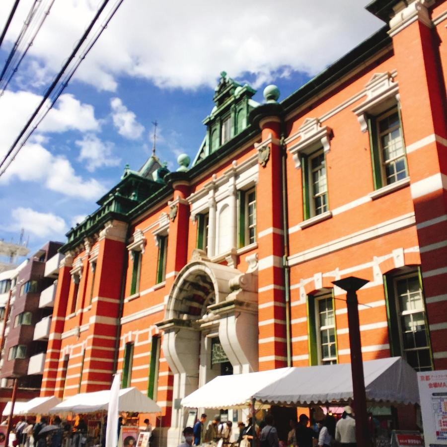 Aparthotel Sanjyotakakura Hibiki