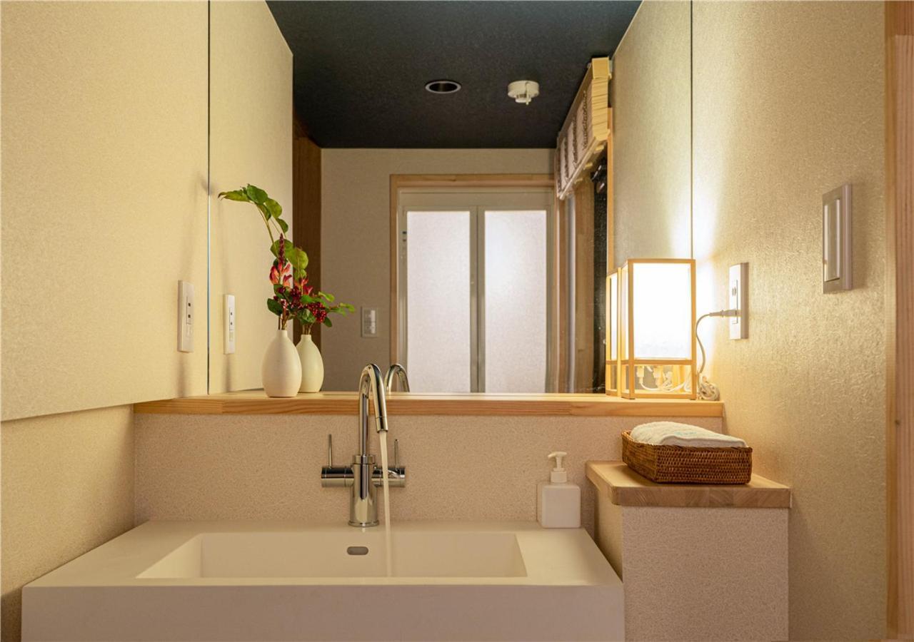 谷町君・星屋・秋の家 Villa