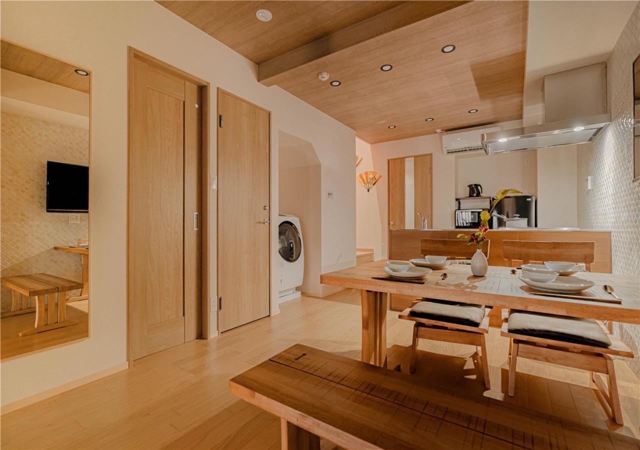 谷町君・星屋・秋の家 Kyoto