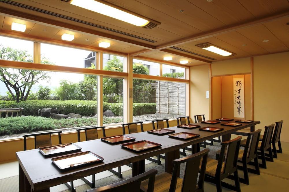 Okura Kyoto
