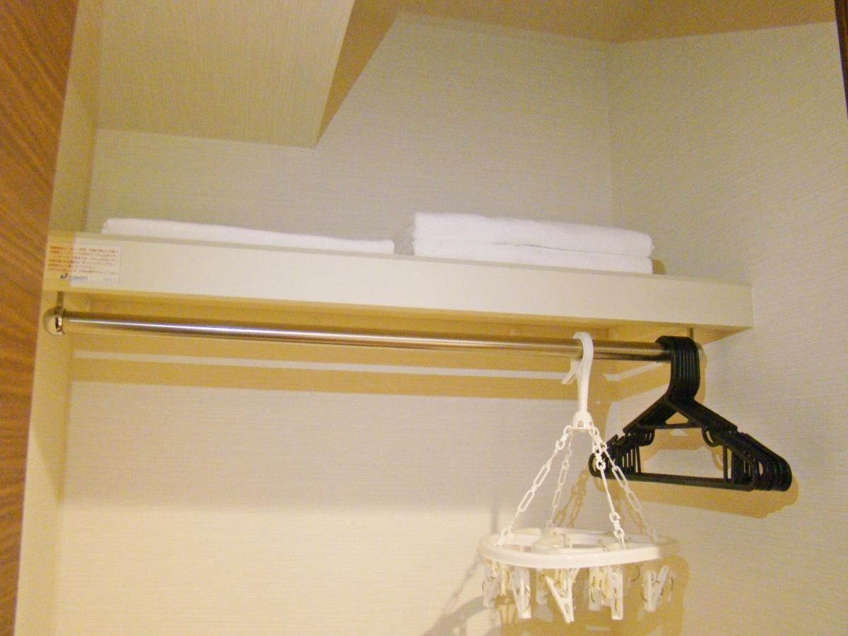 Sanjyotakakura Hibiki Aparthotel