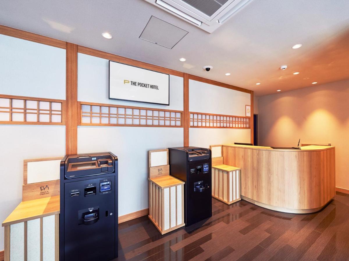 Hotel The Pocket Karasuma Gojo 3*