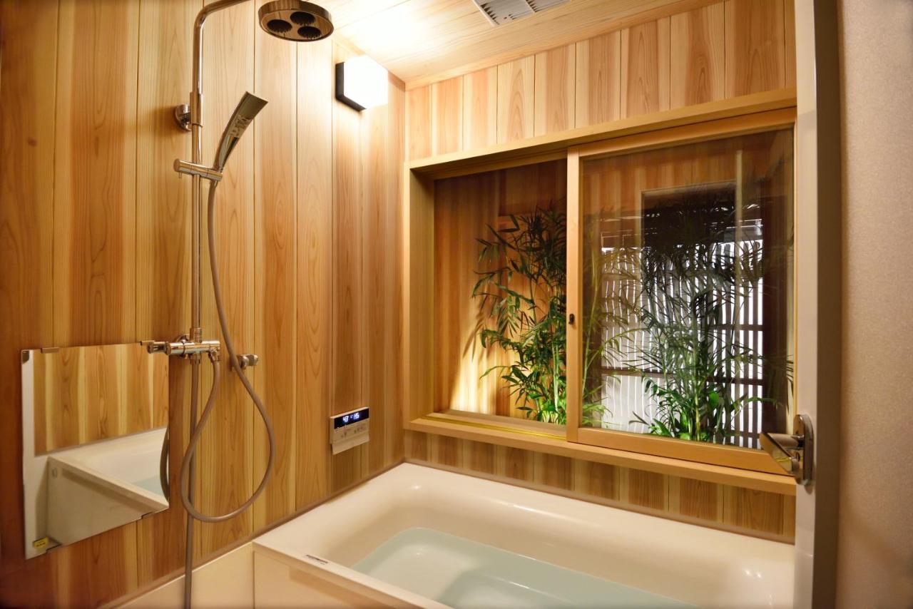 Miun Kinkaku-ji Holiday home *