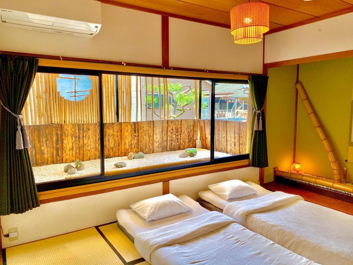 Guest house Oumi Kyoto