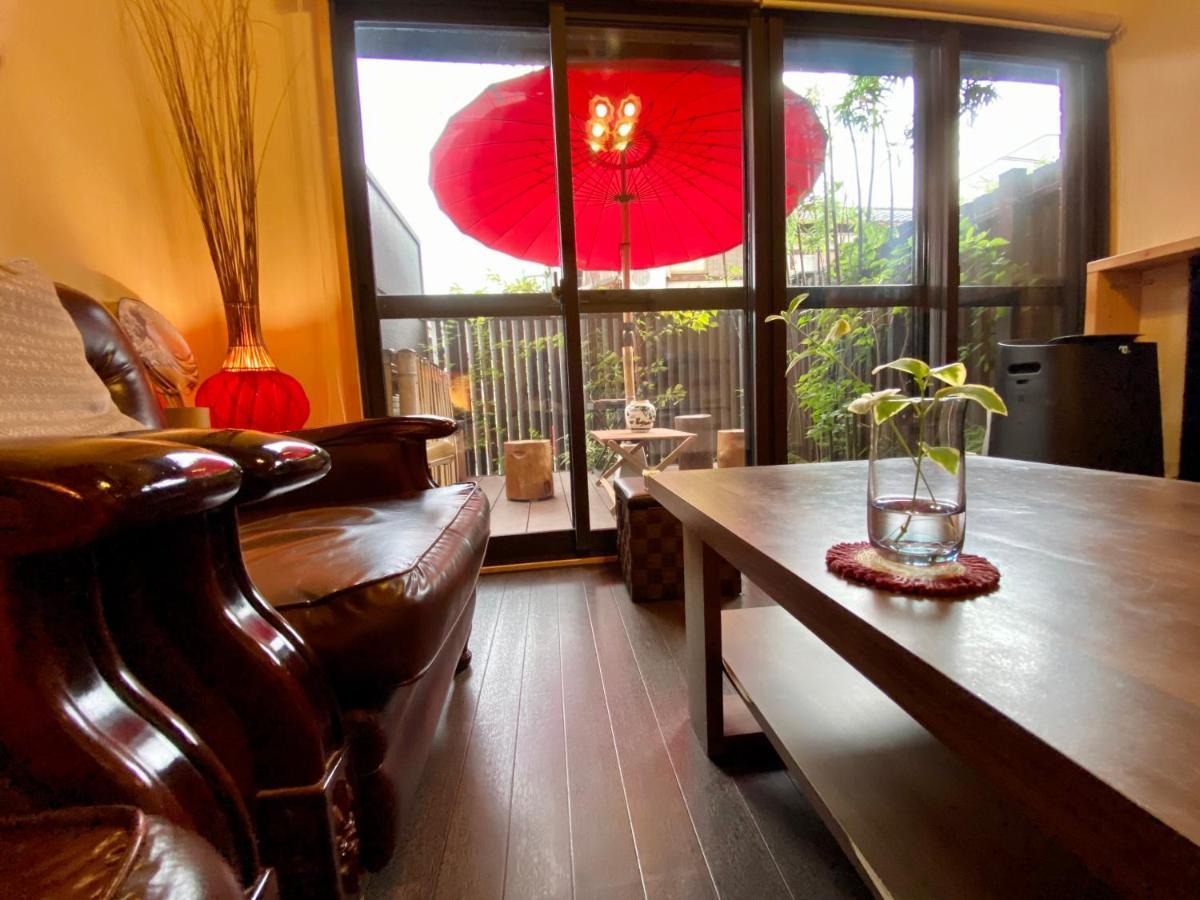 Guest house Oumi Kyoto
